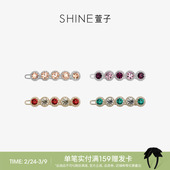 SHINE萱子饰品一字夹水钻侧边夹精致百搭碎发夹生日礼物