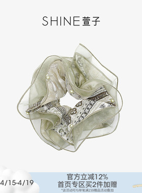 SHINE萱子饰品森屿花序系列设计感轻纱发圈奢华发绳大肠发圈春夏