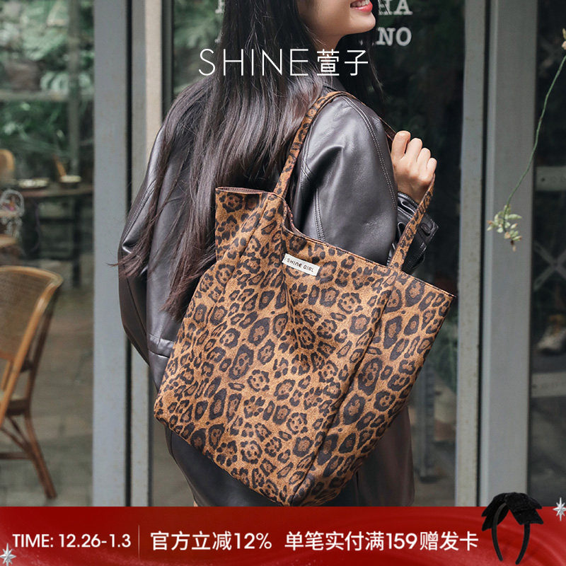 [明星同款]SHINE萱子饰品时髦豹纹包双面背单肩包大容量水桶包