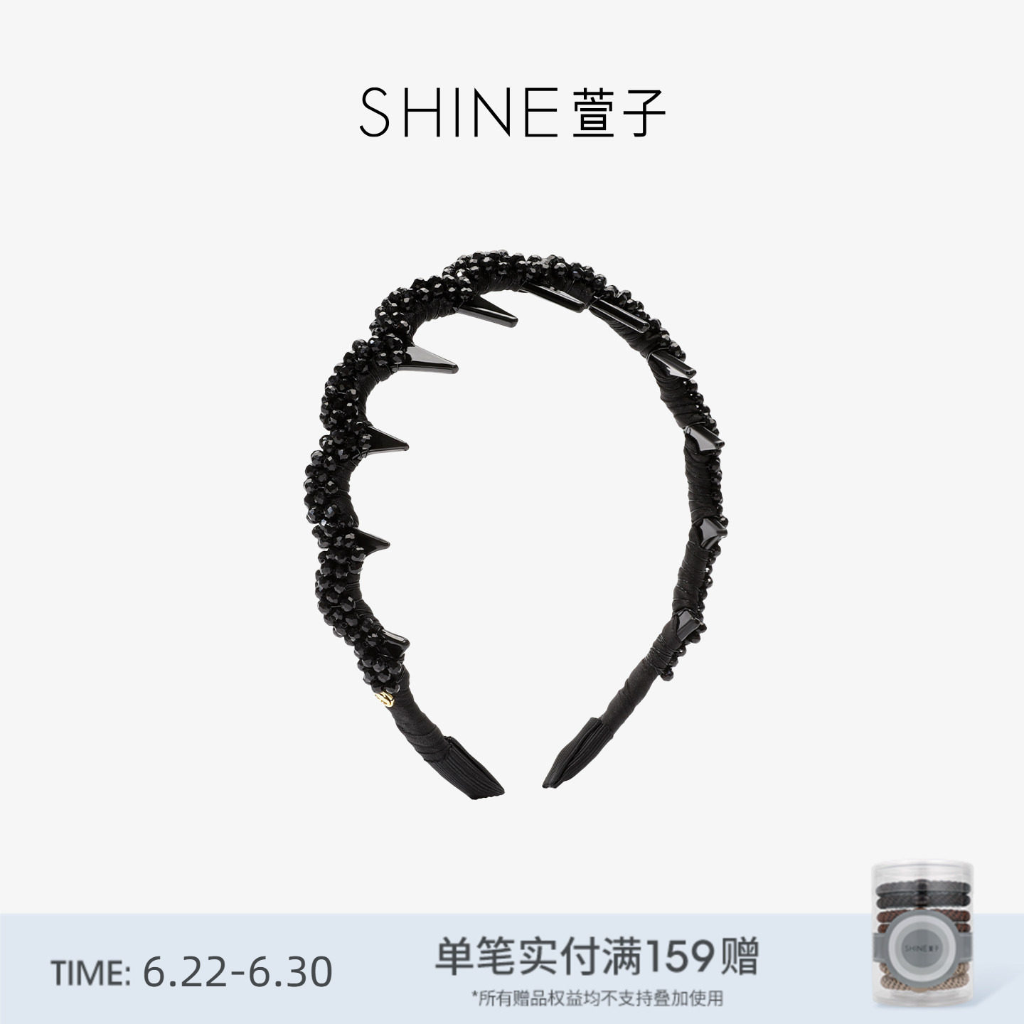 SHINE萱子手工串珠齿梳发卡