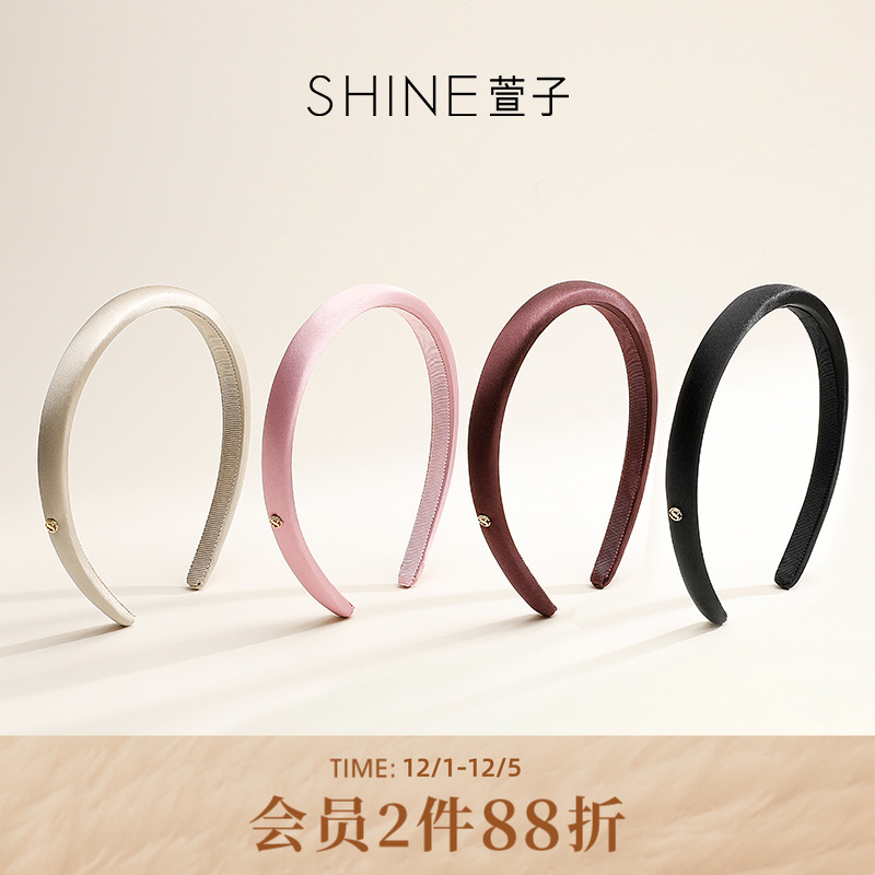 SHINE萱子饰品优雅极简真丝发箍