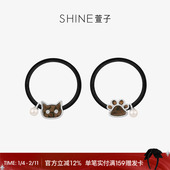 SHINE萱子饰品豹猫系列甜美可爱小猫皮筋发圈女扎头发头绳发饰