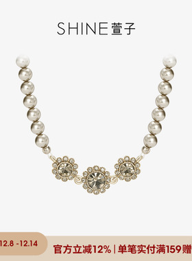 SHINE萱子雪花精灵系列奢华项链