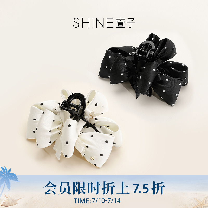 SHINE萱子饰品优雅波尔卡系列立体蝴蝶结波点抓夹鲨鱼夹气质发夹
