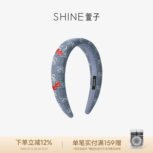 SHINE萱子牛仔樱桃系列发箍