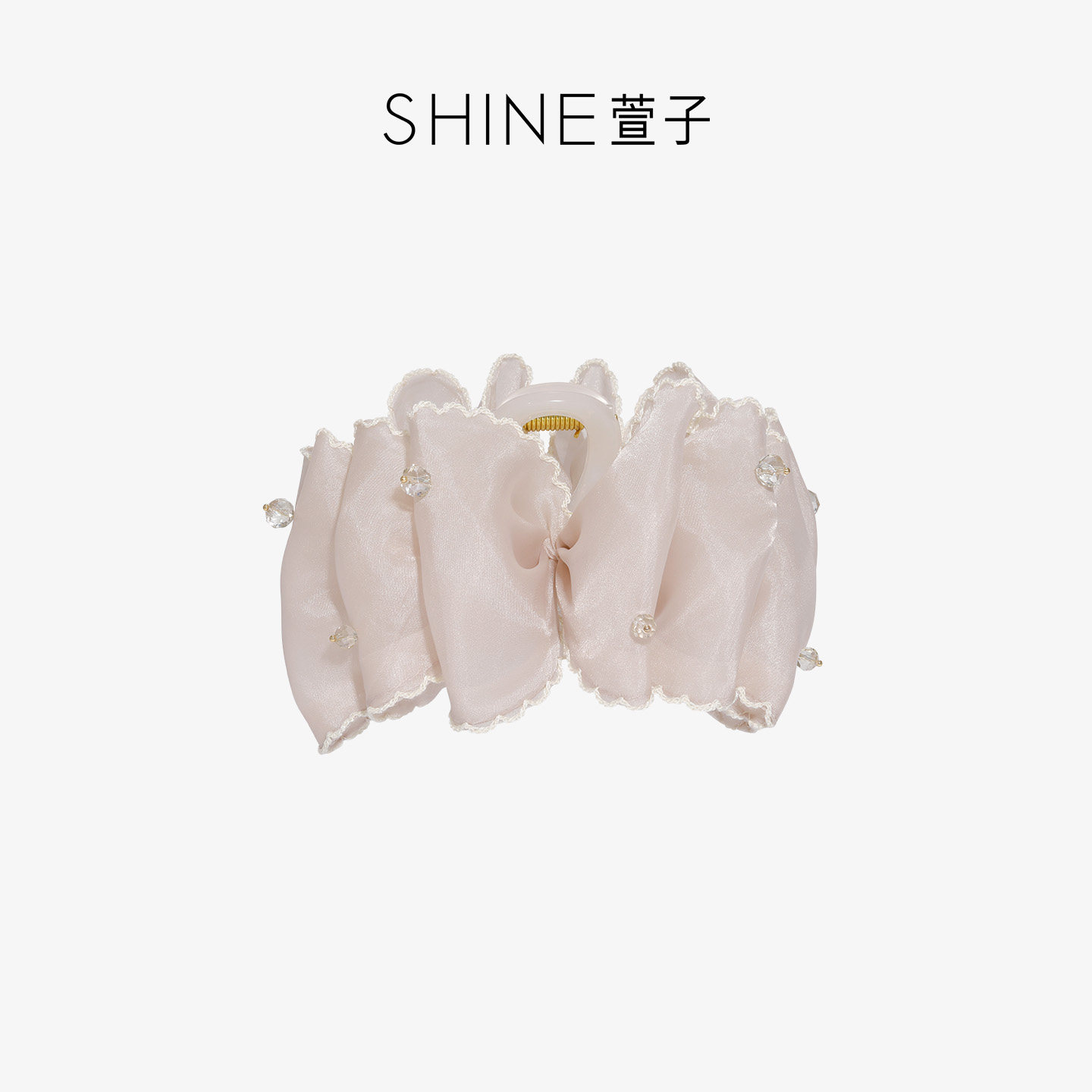 SHINE萱子饰品奶杏柔纱系列简约优雅女士抓夹发饰精致百搭头饰