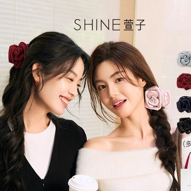 【七七酱专属】SHINE萱子饰品浪漫小花苞花朵抓夹出游氛围感圣