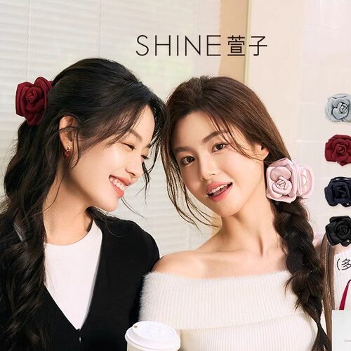 【七七酱专属】SHINE萱子饰品浪漫小花苞花朵抓夹出游氛围感圣