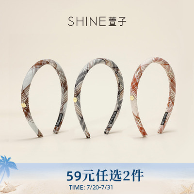 SHINE萱子轻复古休闲格纹发卡