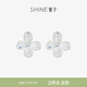 SHINE萱子饰品ab彩碎钻系列浪漫甜美花朵耳环清透感耳钉早春配色