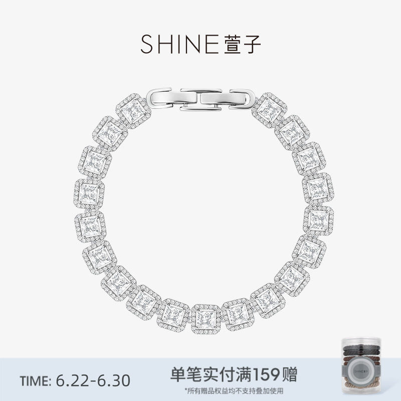 [明星同款]SHINE萱子饰品半糖手链璀璨满钻手链礼物