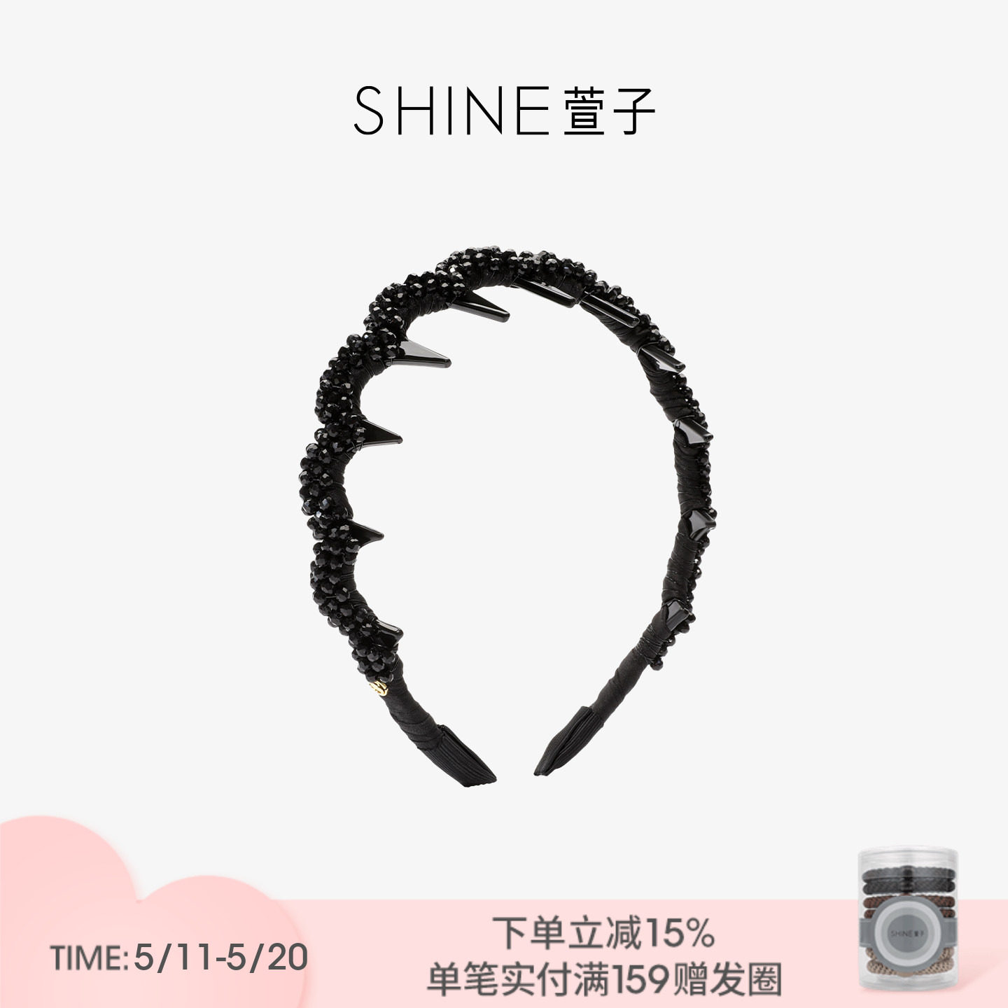 SHINE萱子饰品优雅精致手工串珠齿梳发卡奢华发箍设计感发饰