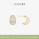SHINE萱子饰品轻奢贝壳耳环气质金色耳钉耳饰生日礼物早春配色