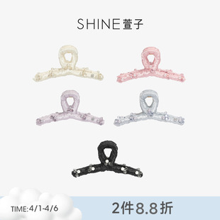 SHINE萱子饰品帕斯蒂尔水晶系列简约优雅珍珠抓夹百搭发饰礼物