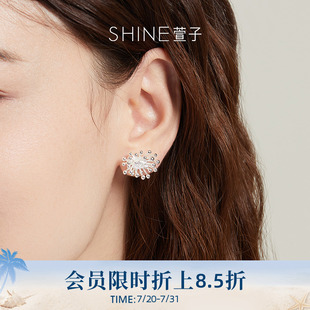 简约烟花耳环S925银针耳钉女小众设计感耳饰 SHINE萱子饰品时尚