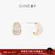 SHINE萱子饰品优雅轻奢贝壳耳环气质金色耳钉耳饰生日礼物