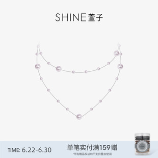 SHINE萱子饰品蔓塔玫瑰系列紫色珍珠叠戴项链生日礼物早春配色