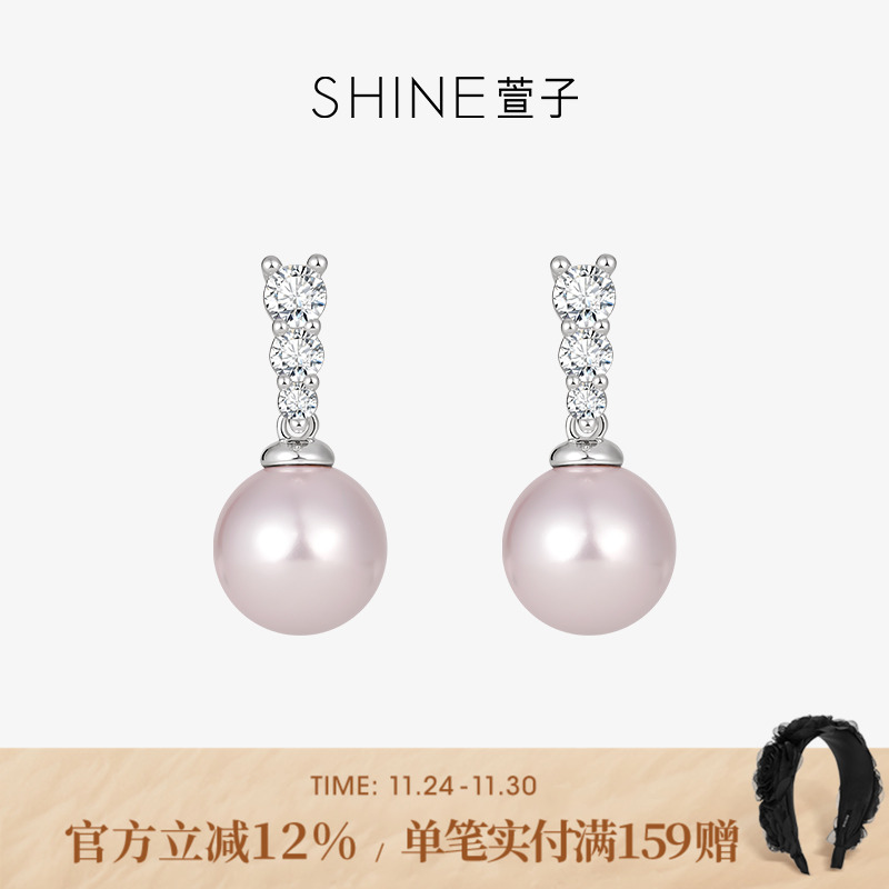 萱子饰品优雅闪耀珍珠耳钉