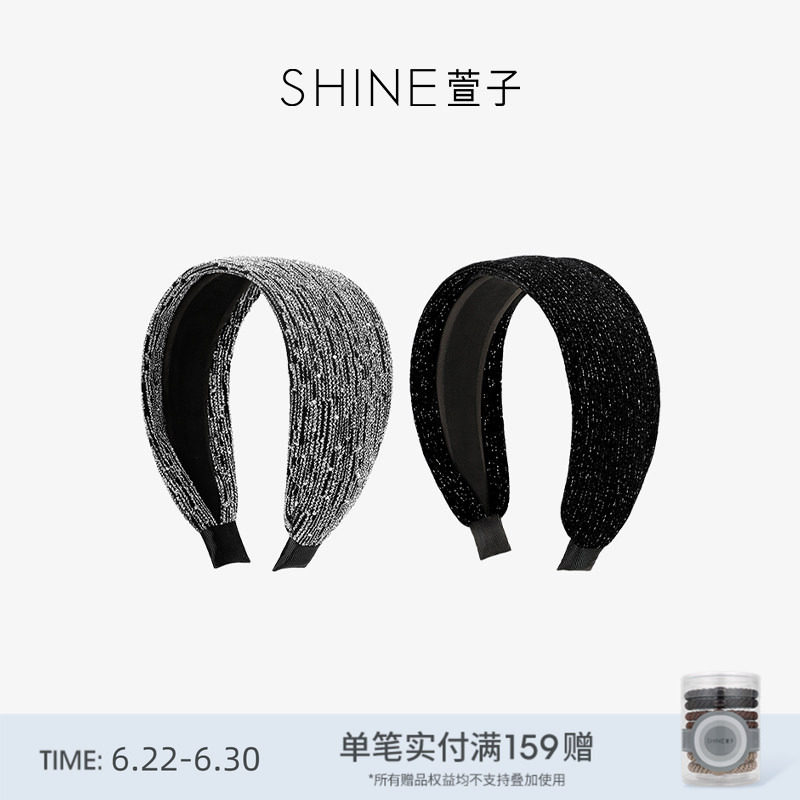SHINE萱子饰品时尚璀璨宽边发箍灰色发带发卡女发饰生日礼物