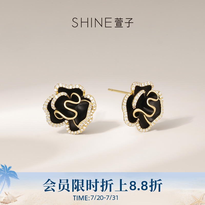 [商场同款]SHINE萱子饰品黑色山茶花耳钉小众设计感耳饰