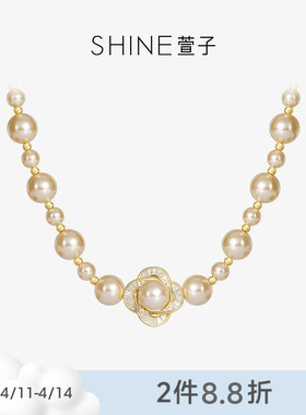 SHINE萱子饰品金汐映月系列优雅气质珍珠毛衣链套链