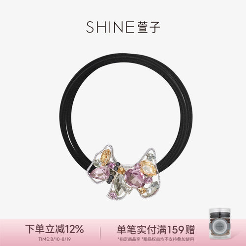 shine萱子饰品狗狗盘发简约设计