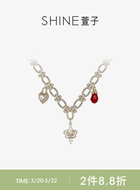 SHINE萱子鎏金心锁系列复古套链