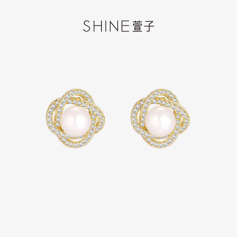 【七七酱直播间】SHINE萱子饰品优雅精致珍珠耳钉简约轻奢感耳环,饰品/流行首饰/时尚饰品新,耳环,淘宝优惠券,粉丝福利购,淘宝优惠卷