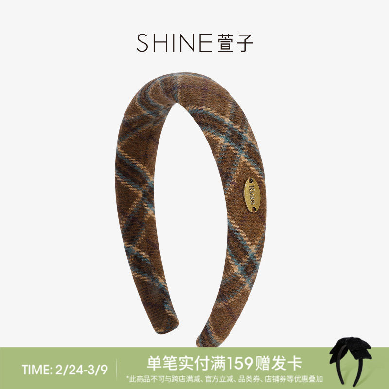 SHINE萱子饰品优雅复古格纹发箍女高颅顶发卡氛围感生日礼物