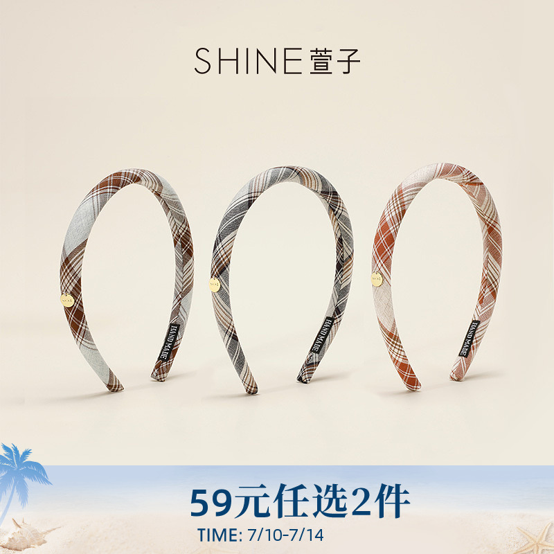 [限时活动]SHINE萱子饰品轻复古休闲格纹发卡甜美学院风