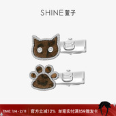 SHINE萱子饰品豹猫系列甜美可爱猫爪边夹精致小巧发夹女碎发夹