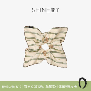 SHINE萱子饰品简约优雅白绿条纹方巾发圈女早春新款百搭布艺发绳