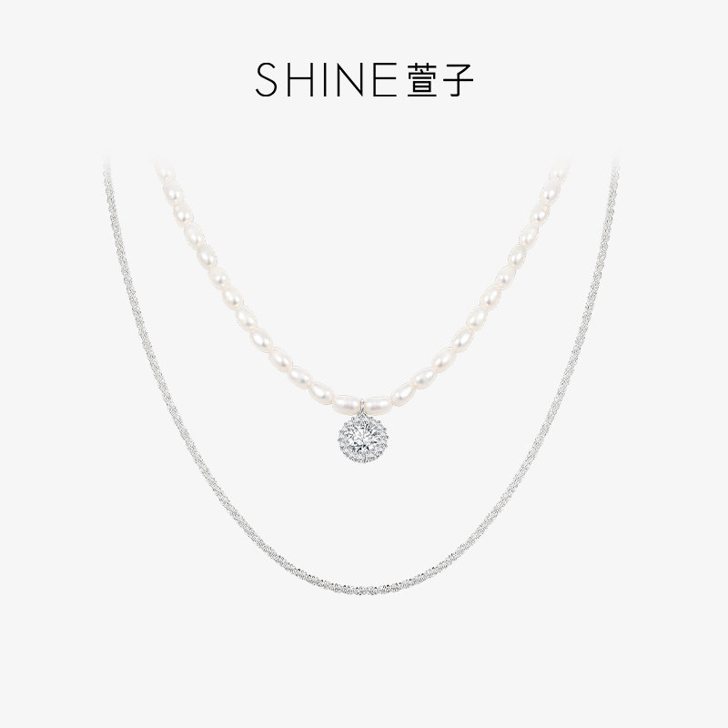 【潘星星专属】SHINE萱子饰品优雅珍珠套链双层叠戴淡水珠项链DB