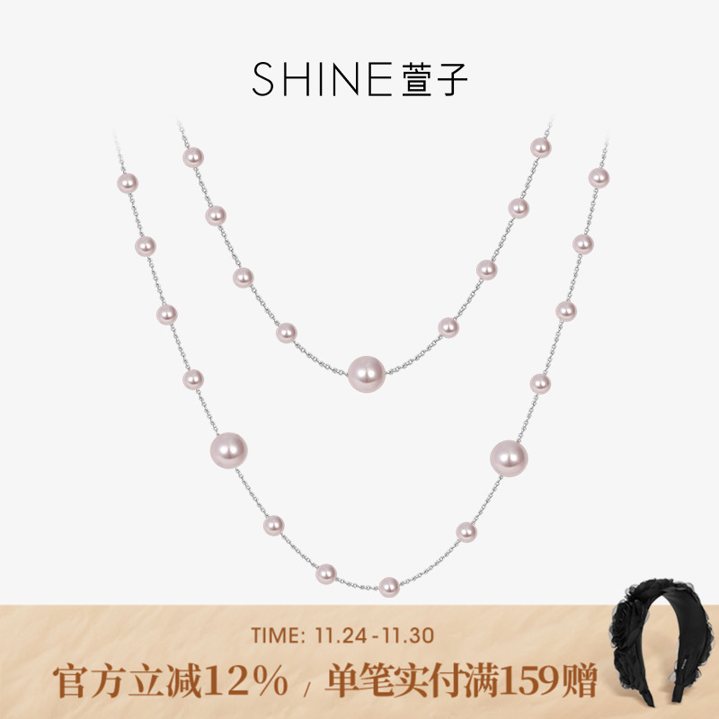 萱子饰品散落珍珠叠戴套链