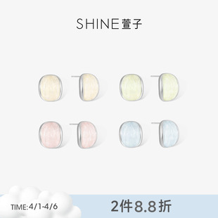 SHINE萱子饰品帕斯蒂尔系列小众多巴胺金属耳钉甜美耳环春夏新款