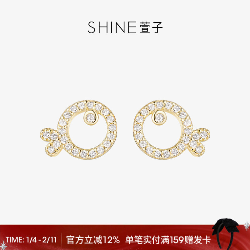 SHINE萱子饰品卡通小鱼耳钉银饰耳环耳饰设计感生日礼物,饰品/流行首饰/时尚饰品新,耳环,淘宝优惠券,粉丝福利购,淘宝优惠卷