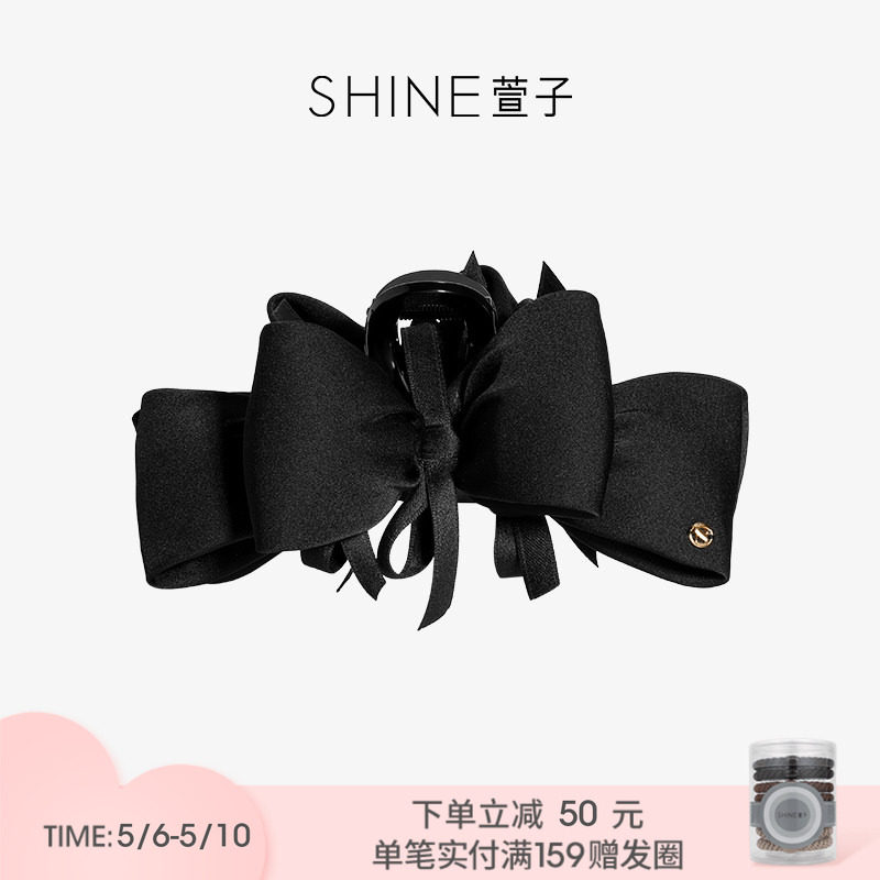 SHINE萱子饰品蝴蝶结抓夹女优雅缎面亚克力发夹丝带头饰早春配色