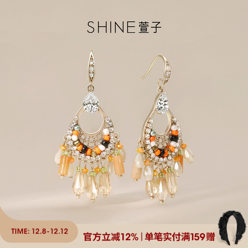 SHINE萱子原野牧歌民族风耳钩