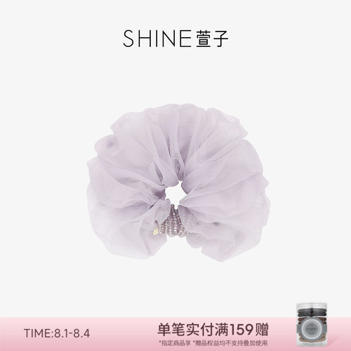 SHINE萱子轻纱幻影系列网纱发圈