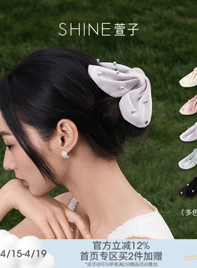 SHINE萱子饰品糖霜珠光系列优雅蝴蝶珍珠抓夹亚克力抓夹早春配色