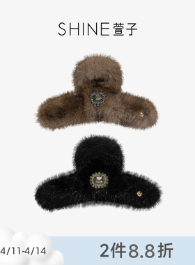 SHINE萱子饰品精致气质毛绒抓夹复古奢华发夹女