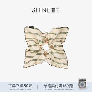 SHINE萱子饰品简约白绿条纹方巾发圈女约会穿搭百搭布艺发绳