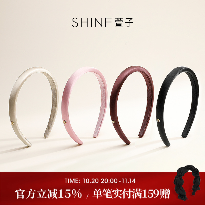 SHINE萱子饰品优雅极简真丝发箍