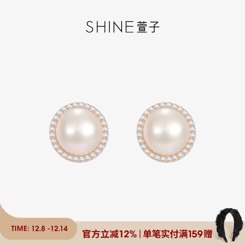 SHINE萱子简约淡水珠耳钉