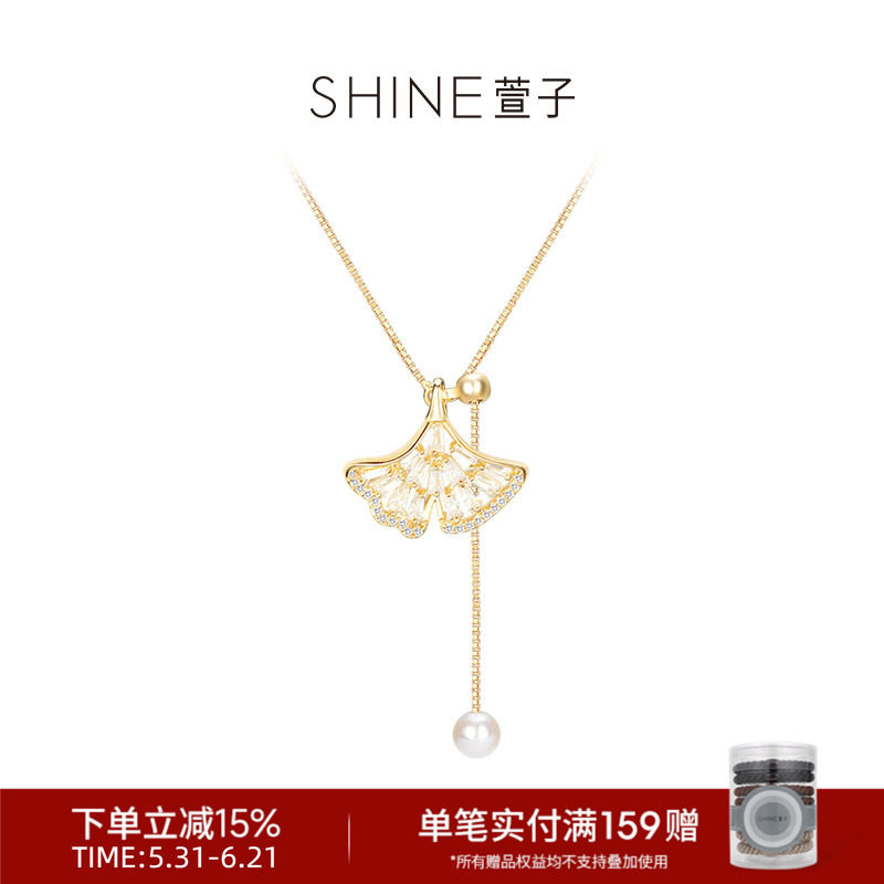 SHINE萱子饰品银杏叶珍珠项链设计锁骨链爆款项链生日礼物