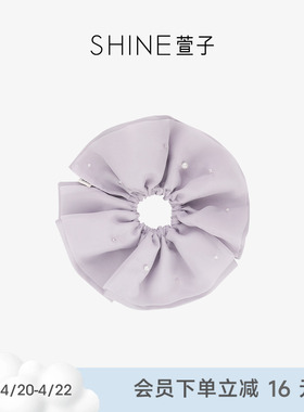SHINE萱子饰品轻纱幻影系列柔美紫色网纱发圈发绳皮筋早春配色