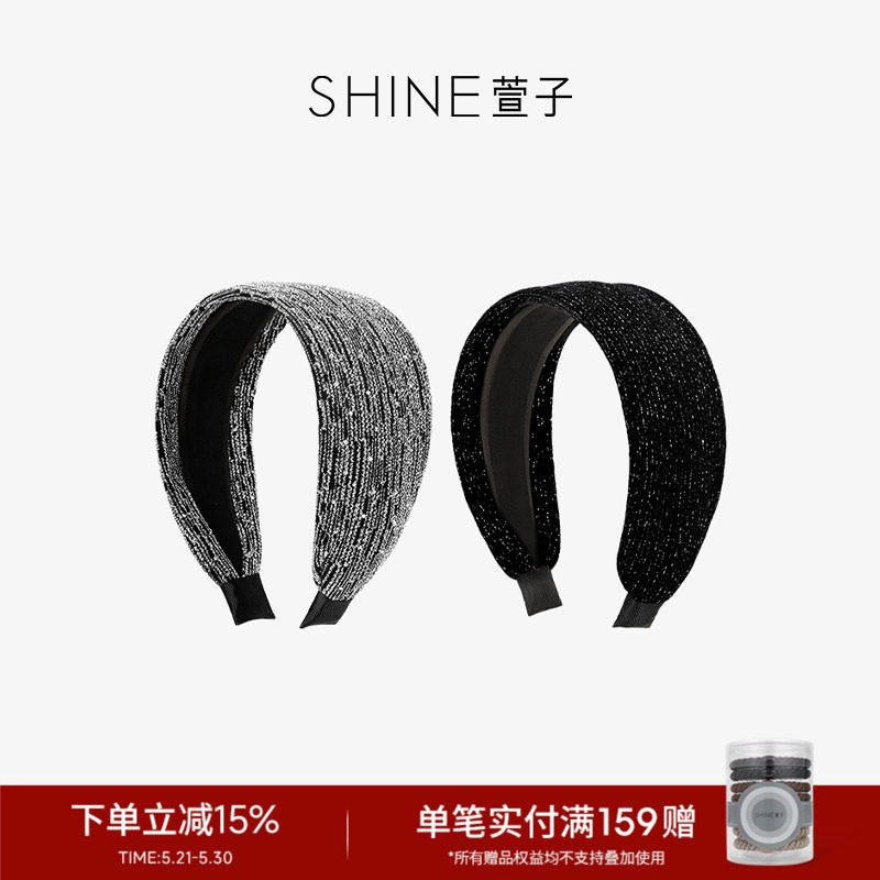 SHINE萱子饰品时尚璀璨宽边发箍灰色发带发卡女发饰生日礼物