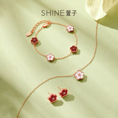 来了就好 SHINE萱子饰品五福发发系列花朵项链礼盒首饰套装