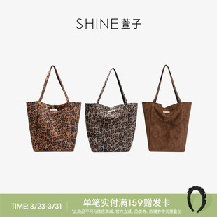 SHINE萱子饰品时髦豹纹包双面背单肩包大容量水桶包 明星同款