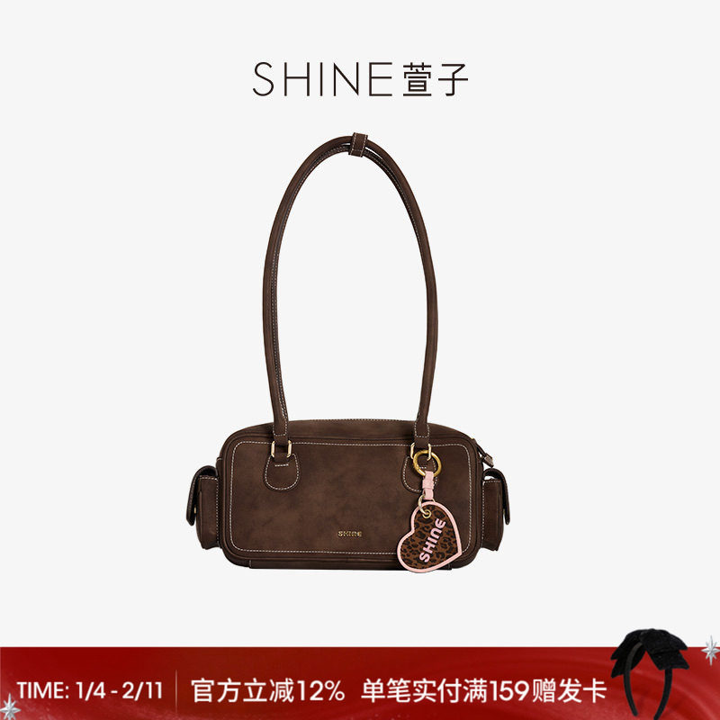 SHINE萱子饰品心动粉豹系列时髦韩系法棍包通勤单肩包保龄球包,箱包皮具/热销女包/男包,通用款女包,淘宝优惠券,粉丝福利购,淘宝优惠卷